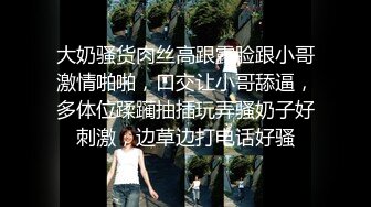 [原创] 大三学姐说没有灵感写论文要操一操 看着这背影才一次应该不太够