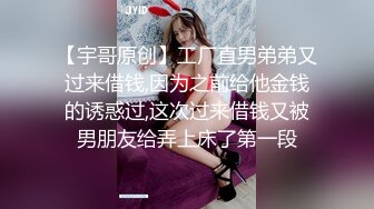  清新白虎美少女天花板级白虎女神米胡桃诱人的性感内衣，骑在鸡巴上，让我一边说脏话一边射在里面