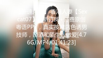 MTVQ24-EP4 苏语棠 AV没台词-开学荒淫健检EP4 巨乳校长榨干学生精液 麻豆传媒映画