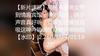 1/13最新 身材丰满少妇啪啪口交舔弄摸逼上位骑坐猛操VIP1196