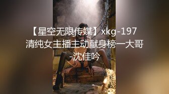   极品暴力巨乳12.14巨乳骚女友和男友激情啪啪 无套暴力抽插淫声浪叫不止 操的巨乳乱颤 连操两炮干尿了