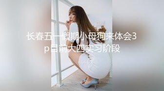 MPG-019 沈娜娜 夏禹熙 姐妹花双飞骑上外送员 性爱至上爱液横飞 麻豆传媒映画