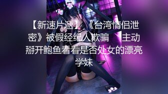 【新片速遞】 ❤️极品女神❤️露脸露点❤️秀人网巨乳网红【艾小青】魅惑甄选新作-骚到极致极品网红 各种发浪发骚啪啪 高清720P原版 