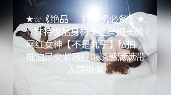 XKXB-8025_赘婿2歪嘴龙王逆袭版杏吧-苏清歌