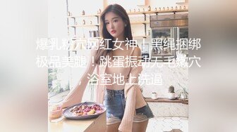 享受172长腿美女少妇炮友的吸允