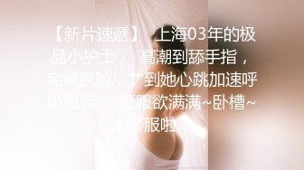 [2DF2] 广州城中村村长大叔探花酒店嫖妓偷拍吃快餐操到卖淫女大声叫用力点[BT种子]