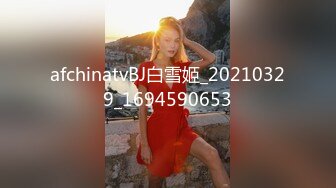 女M博主sex_seoul与他的主子日常说是主子但看着亲来亲去的更像情侣 玩一些离谱的 JB蘸巧克力当百奇吃什么的此外还有不少的足交内容绿奴视角多人运动等等质量佳(NO.1)