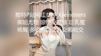 睡衣女吃鸡吧深喉露脸