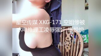 【新片速遞 】 高颜值眼镜美眉 工作娱乐两不误 被大鸡吧各种姿势无套输出 最后拔枪射在小穴口 这骚表情太可爱了 