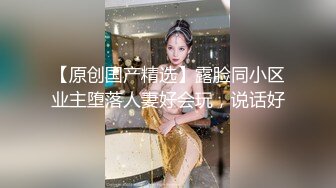 商场女厕全景偷拍珠宝专柜多位黑丝美女店员的极品肥鲍鱼 (1)