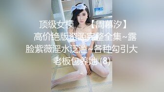 HEYZO 2550 汗だく淫乱美女を弄んでヤッた！ – 森田みゆ