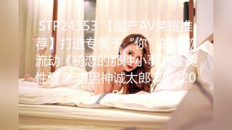 《女神嫩妹足交控✿必备》最新666元电报群福利~珠海美腿玉足小姐姐推特网红LISA私拍②~龟责榨精裸足丝袜推油精射