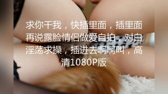  娇小美女你的小心脏啊‘小爱同学，把音量调到百分之15’，骚妞随着音乐嗨起