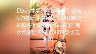 星萌 潔白動人的毛衣與極致魅惑黑絲 高挑苗條身姿婀娜