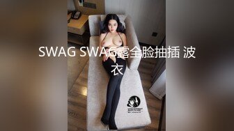 《精品情侶私拍泄密》公司稽核專員反差美女何X庭與男友啪啪真實自拍流出 極品大波粉嫩嫩小筆 叫聲超贊～無水原檔 (7)