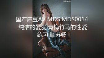 烈焰红唇 极品骚货性爱自拍 口交一翻再上位后入啪啪啪