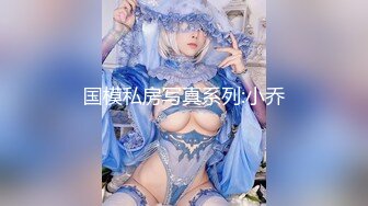 连体黑丝伪娘 我的鸡吧大不大 老公想不想操我的骚逼 这么大的牛子不是太浪费了 还能自己舔龟头 挺能射