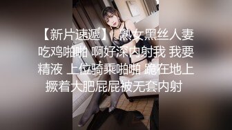 乌鸦传媒-《叔叔与嫂子的网红梦》强操爆乳美女 骑乘高潮