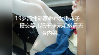 东营单女