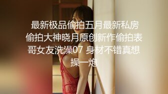 棚户区嫖娼学生装站街女大战百男 (60)