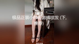 高清无水印]91教兽10月最新巨作第六季-水晶肉棒玩坏小美女