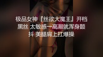 of亚裔福利姬【Caged-Bunny-VIP】福利视图合集~大尺度露三点 (1)