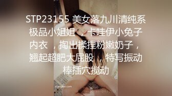  2024-08-27 这个面试有点硬MDHG-0003性感美足调教女王