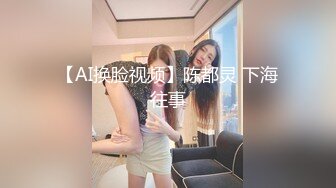 商场女厕多镜头偷拍 白裙长发美女丰腴肥臀