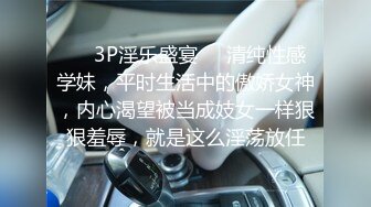 【续集】快乐男风6月22日最新,按摩技师上门服务被金诱