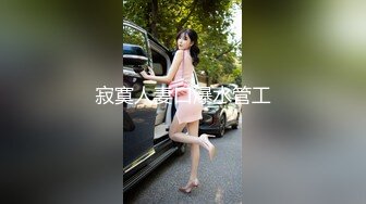 【新片速遞】  海角社区新晋母子乱伦大神替父从军❤️真实父亲坐牢，母子乱伦（母子赤裸做爱篇）