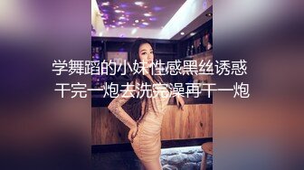 两对情侣情乱啪,壹人享受完壹次双飞还不够,还要妹子戴上假J8去艹妹子,女人艹女人没见吧