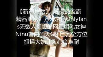 上班时候把秘书按在桌子下面吃鸡吧✿反差白富美御姐女神『小水水』风骚气质高挑身材男人看了就想侵犯