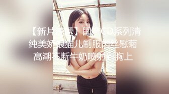 天美传媒-真实版『艳母2』被陷害的人妻 巨乳纹身女神孟若羽