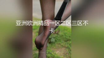 蜜桃传媒PMC181乱伦兄妹的越线感情-斑斑