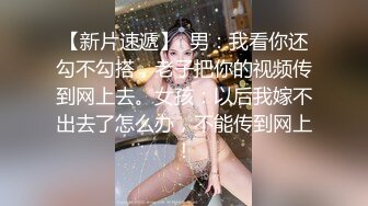   颜值很高的幼师小姐姐，全程露脸跟小哥激情啪啪，后入爆草玩骚奶子表情好骚