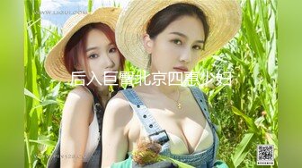 最新下海的无敌清纯美少女，大胆在户外自慰 (2)