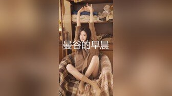 9月最新流出魔手外购极品厕拍《前景后景》偷拍(酒吧美女）旗袍靓妹的性感逼毛