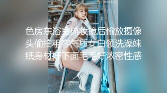 【情感主播李寻欢】大胸清纯高颜值，外围女神情趣装服侍周到，灯光暧昧氛围佳