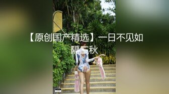 办公楼女厕全景偷拍超性感高跟鱼嘴美艳少妇人美B黑烂丝瓜