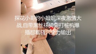 [原y版b]_20211104_麻m豆d传c媒m映y画h_MSD-052_肉r欲y宣x泄x失s恋l女n-孙s缇t娜n