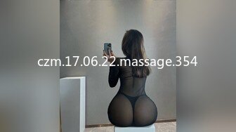 czm.17.06.22.massage.354