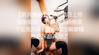 3000网约高端外围小姐姐美乳长腿蜂腰翘臀粉嫩酥胸温柔娇喘