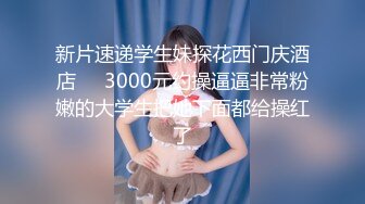 CB站 超极品美女JennyJoice直播大合集【231V】  (66)