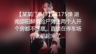 onlyfans【hirarilily】重口味~户外露出~完整版【NV】 (198)