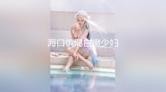 业界トップクラスのルックスを持つスリム巨乳ハーフ美少女E-BODY専属デビュー 中村彩 芸能人顔负けの美少女がAVに出たかった理由とは…？