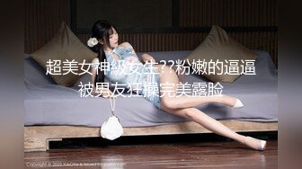 【新春贺岁】星空传媒 XK8106 回家的诱惑七部曲EP1 过年前夕张女友回家过年 假扮女友一口含住肉棒刺入湿热蜜穴