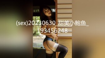 3/9最新 洛丽塔喵喵校服装女孩跪舔J8蜜桃丰臀扛腿抽插VIP1196