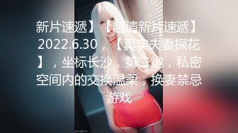 小灵黑色透明套装写真花絮视频4