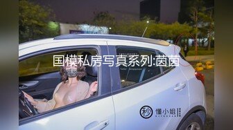 性感高冷的嫂子被小叔子操