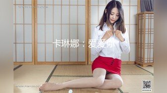 蜜桃影像传媒 PMC-096 亲兄弟接力轮操小表妹 孟若羽